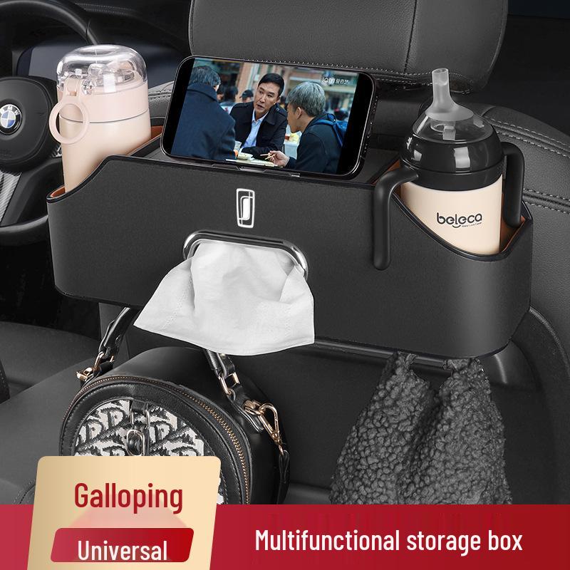 Bestune Multifunctional Car Storage Box with Cup Holder and Tissue Dispenser