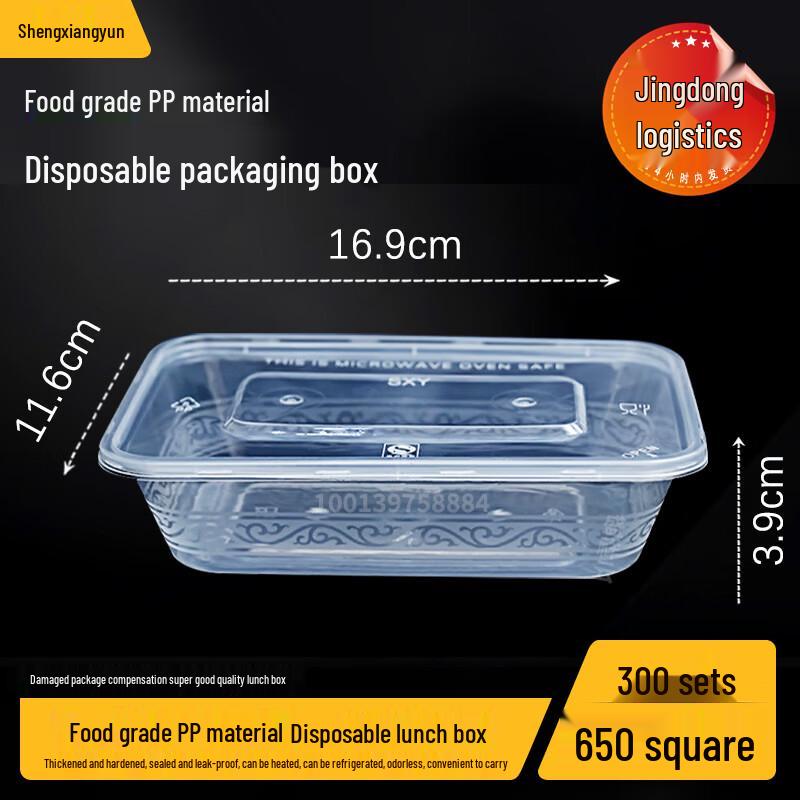 Disposable Microwaveable Food Containers with Lids
