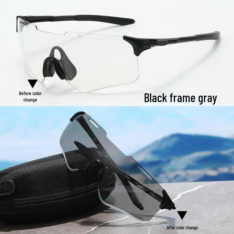 Lishi Outdoor Sports Sunglasses One Size