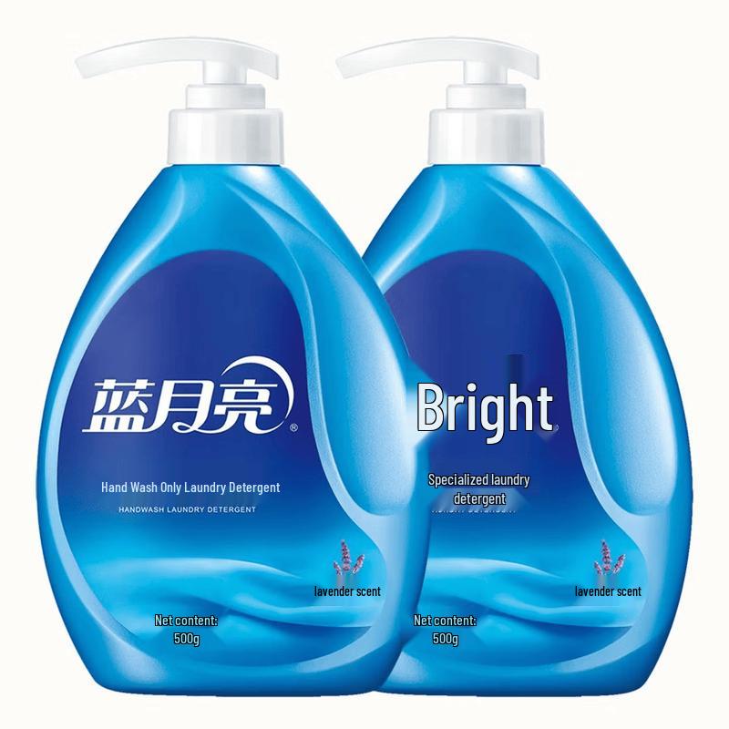 Blue Moon Lavender Hand Wash Laundry Detergent for Underwear