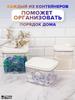 Sealed Storage Bucket For Food Grade Storage Bucket For Insect And Moisture Proof Storage