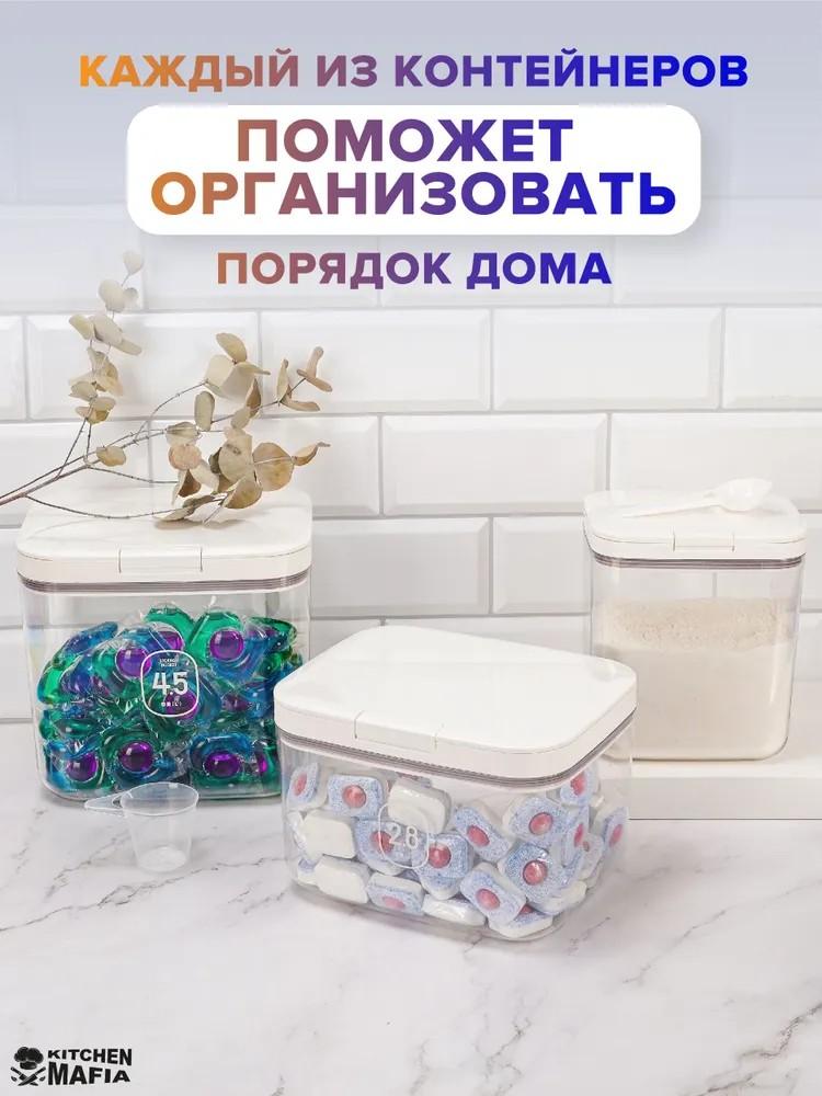 Sealed Storage Bucket For Food Grade Storage Bucket For Insect And Moisture Proof Storage