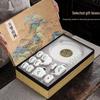 Naijiang Luxury Chinese Ceramic Gongfu Tea Set