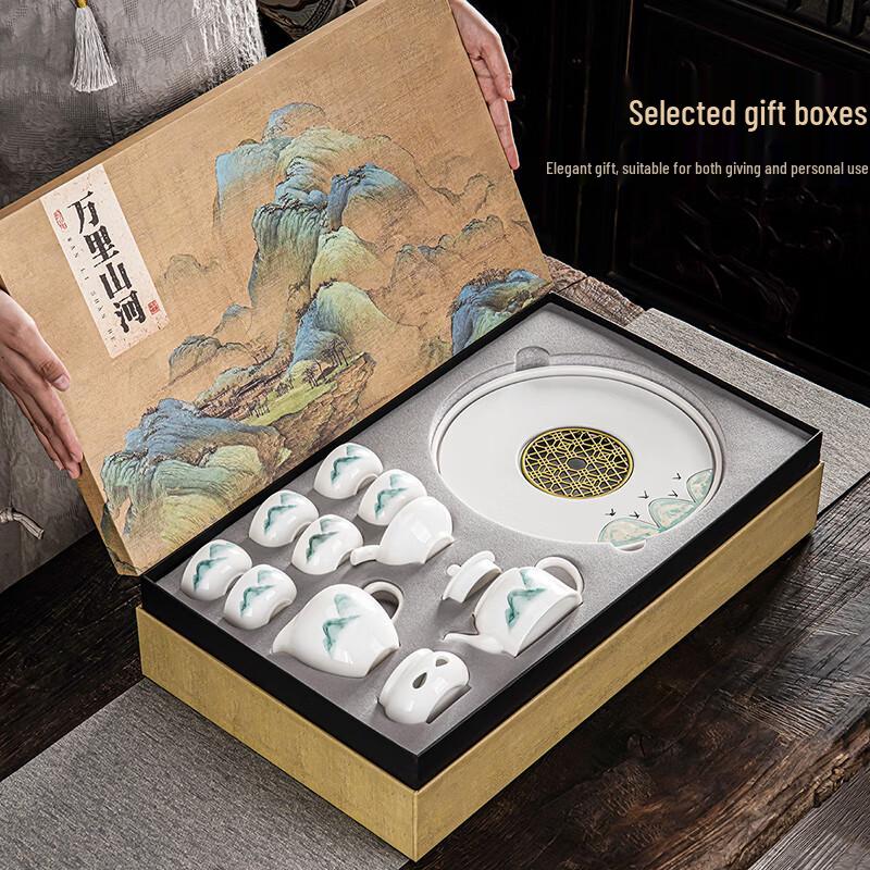 Naijiang Luxury Chinese Ceramic Gongfu Tea Set