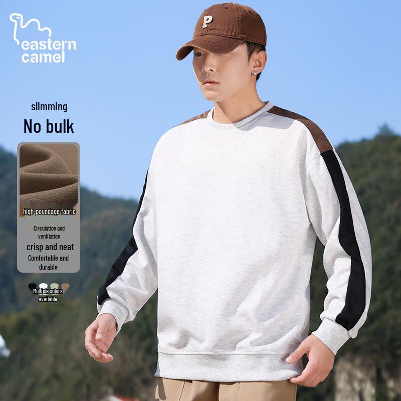 

EASTERN CAMEL Men s Casual Long Sleeve Sweatshirt 2XL
