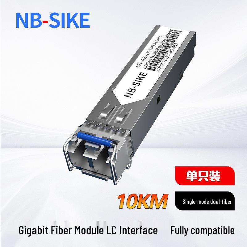 1.25G LC SFP Гигабитный Одномодовый Двухволоконный Оптический Трансивер, Совместим с Коммутаторами Основных Брендов