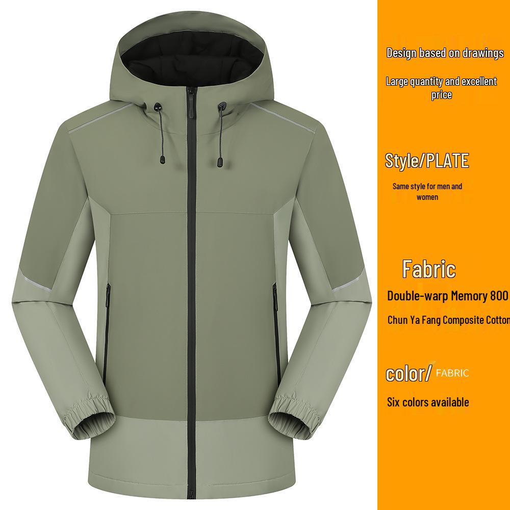 Unisex Reflective Windbreaker: Custom Logo, Waterproof, Windproof, Plus Velvet, Composite Cotton for Mountaineering and Work.