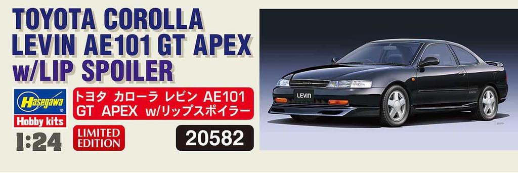 Hasegawa Toyota Corolla Levin AE101 GT APEX Spoiler Plastic Model 20582 1/24 w/Lip