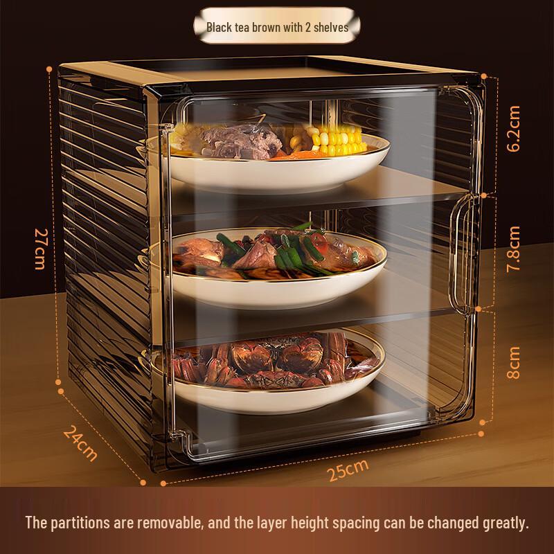 Insulated Multi-Layer Household Food Cover