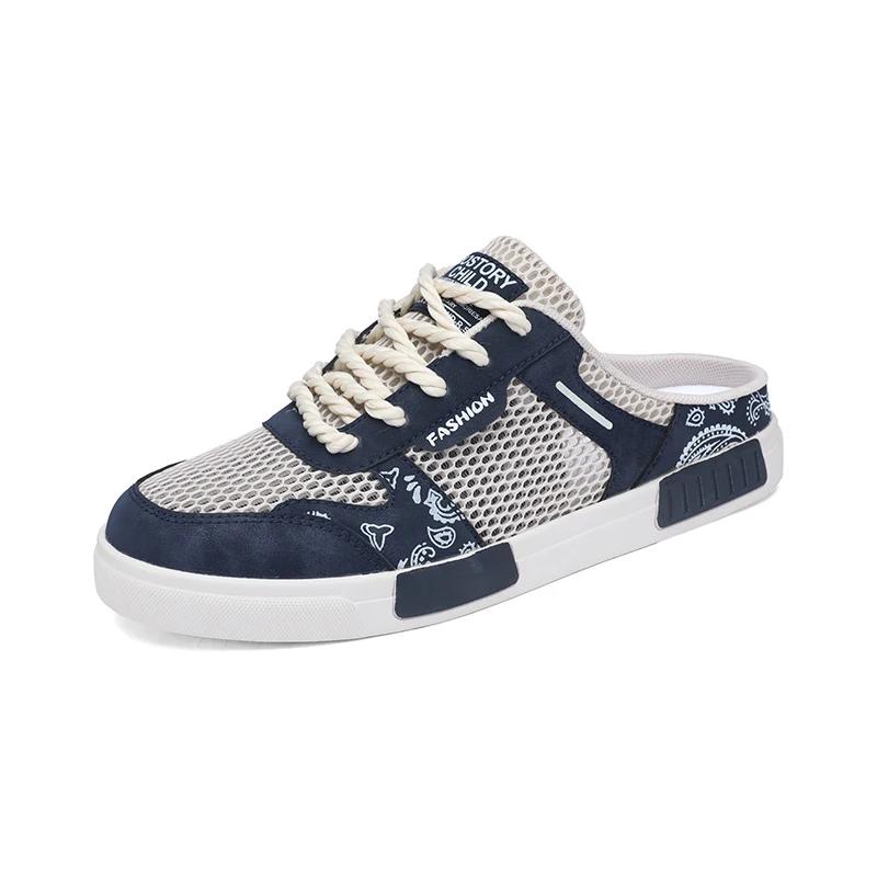 

New mesh half-slippers 39-44large-sized men s casual sports shoes for spring and summer, breathable loafers and slippers 47 синій