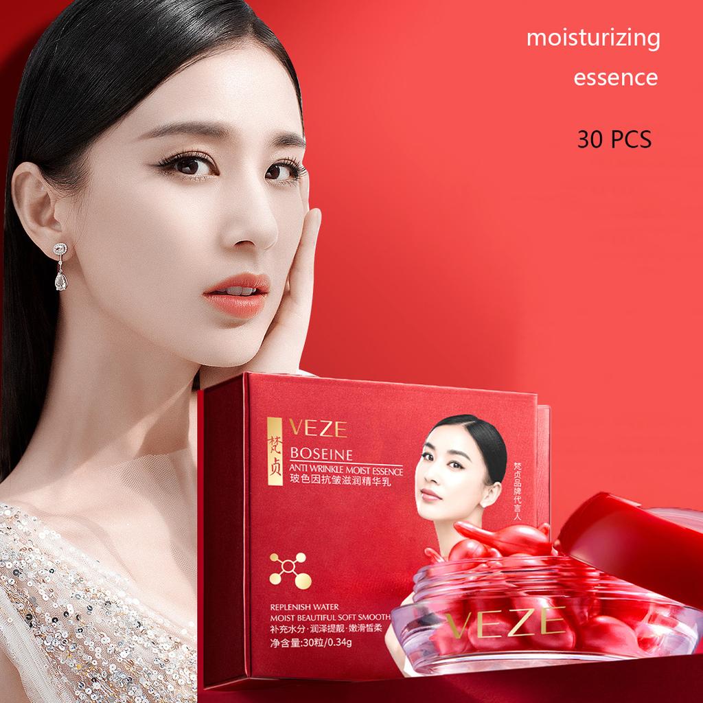 Bosein Anti-Wrinkle Moisturizing Serum Moisturizing Brightening Delicate Skin Rejuvenating Chicken Thigh Facial Serum