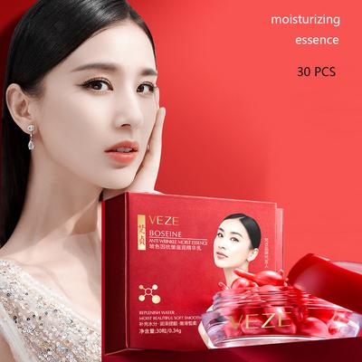 Bosein Anti-Wrinkle Moisturizing Serum Moisturizing Brightening Delicate Skin Rejuvenating Chicken Thigh Facial Serum