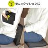 Folding Car Passenger Seat Storage Box That Doubles As a Cushion