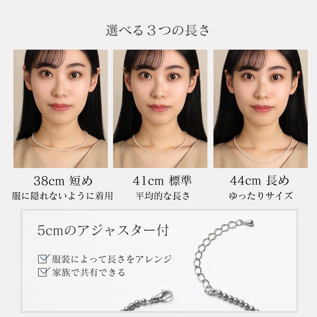 [VOTRE COUTURE] Pearl Necklace, Baby Pearl, Grand Premium, 3mm, White, Silver, Gray, 10-Year Brand Warranty (Gray x Silver, 44 cm, Necklace Only)