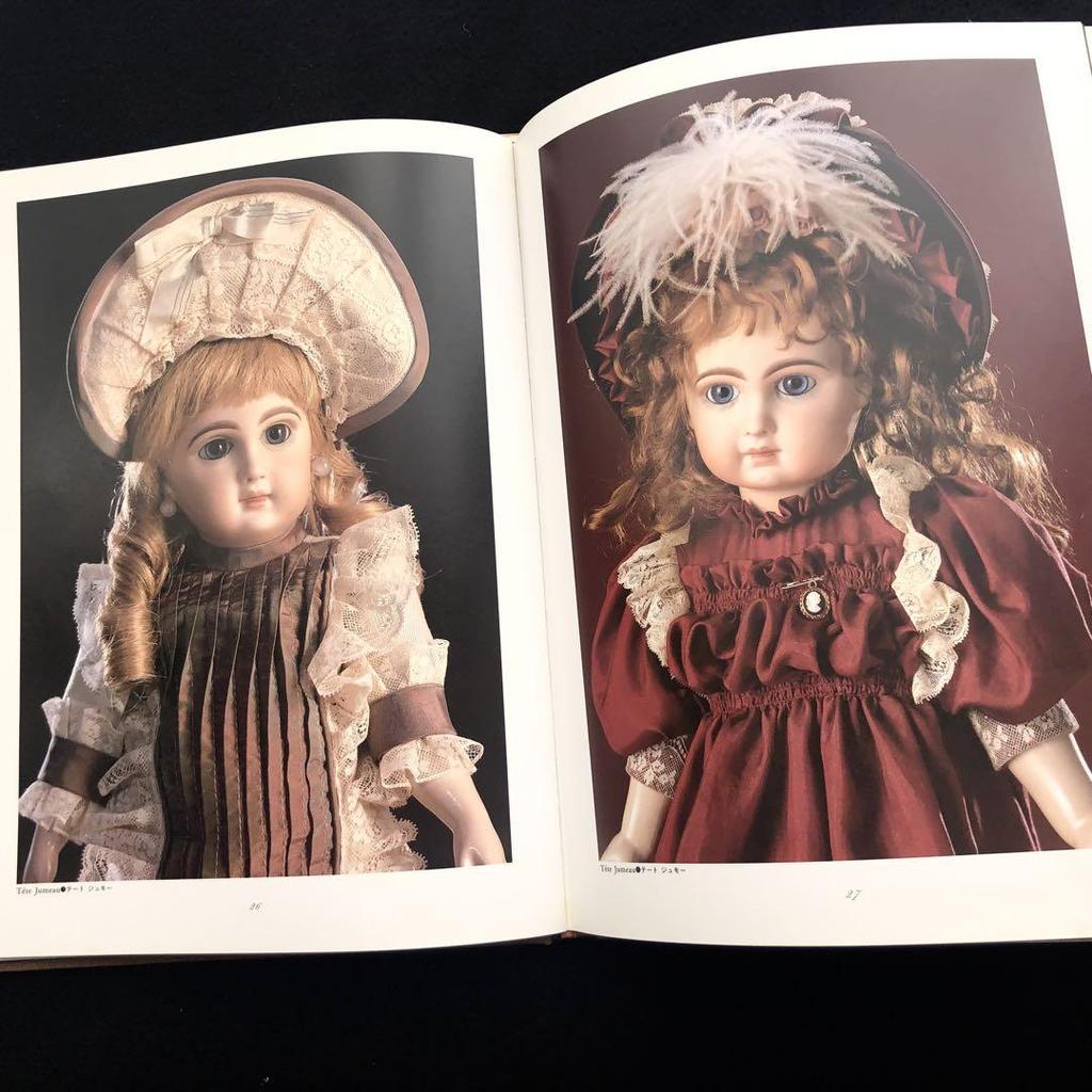 [USED] Kuniko Furuseki Collection "Porcelain Doll - In Search of Lost Time" 1989