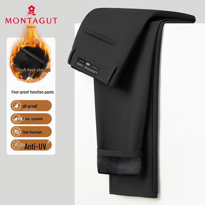 MONTAGUT Men's 4-Proof Thermal High-Elastic Casual Pants