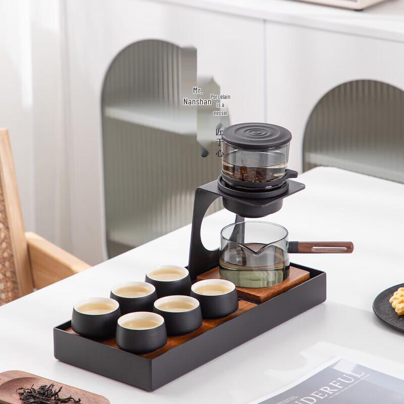 Jianshan Automatic Tea Set