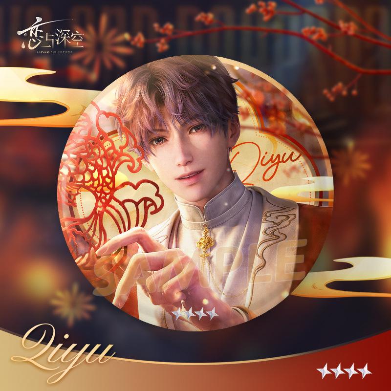 2025 75MM Love and Deepspace Sylus Rafayel Zayne Xavier Caleb Anime Flash Breeder Badge Emblem Brooch Cospaly Cartoon Gifts New