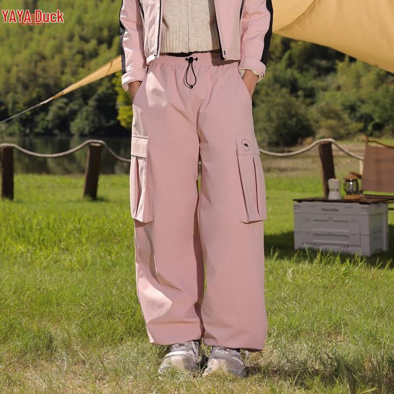 Yaya Unisex Winter Warm Cargo Down Pants