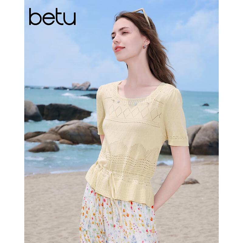 Baitu Women s Slim-Fit Knit Short-Sleeve Top M