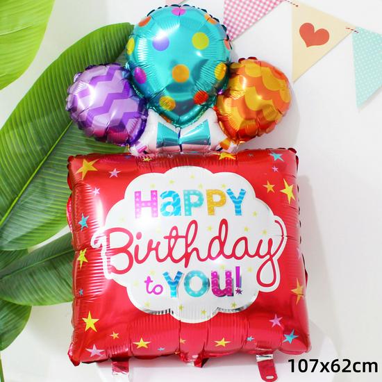 Colorful Large Birthday Cake Foil Balloon for Kids' Party Decoration and Photo Props