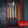 Ancient Style Bamboo Brush Pouch: Large Capacity, Multi-Specifications