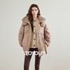 Chuyu Women's Urban Tech Hooded Down Coat