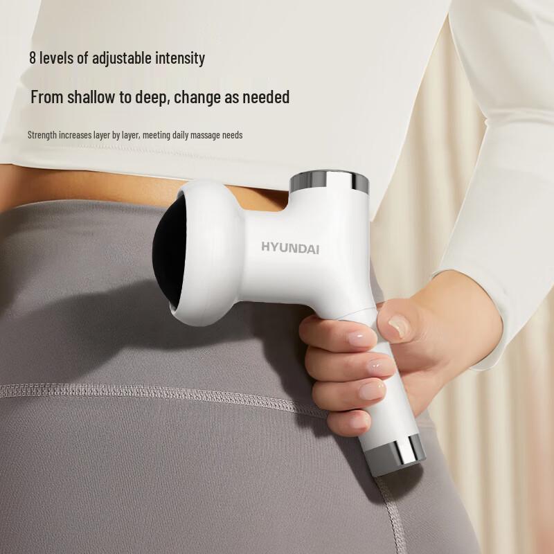 Hyundai Wireless Waist & Abdomen Vibration Massager