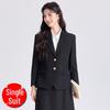 Elegant Women's Slim Fit Spring Business Suit Set - Formal Workwear