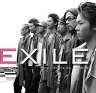 

CD EXILE - Pure / You re my sunshine RZCD45863 Japan Japanese Pop/Rock Used