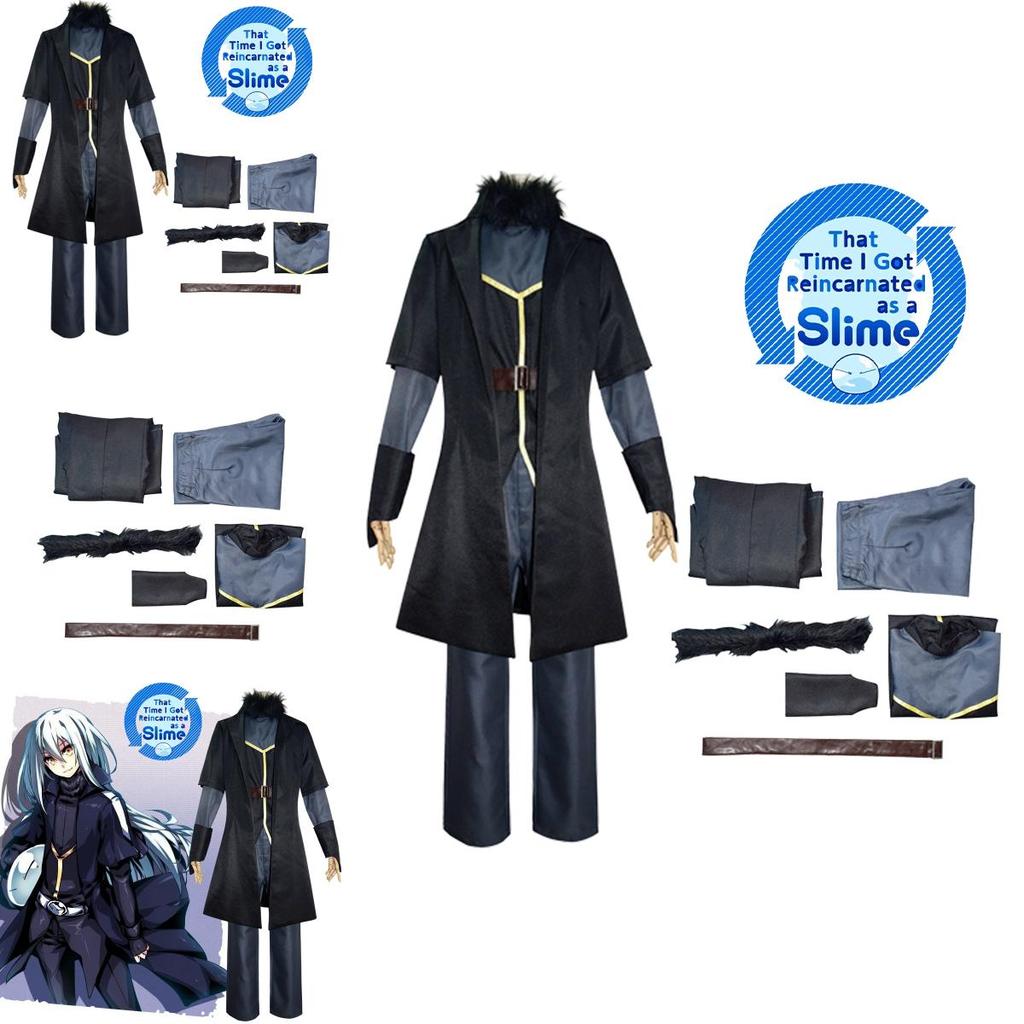 Limirute Enspest Cosplay Costume Set For Anime Fans