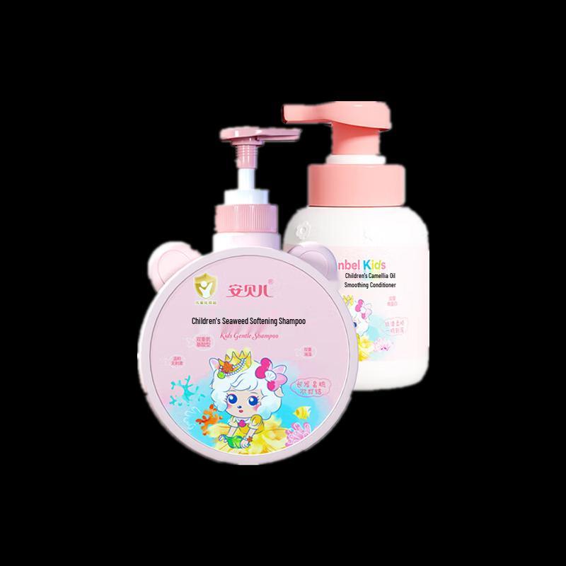 

Anbeier Seaweed Shampoo and Camellia Oil Conditioner Set