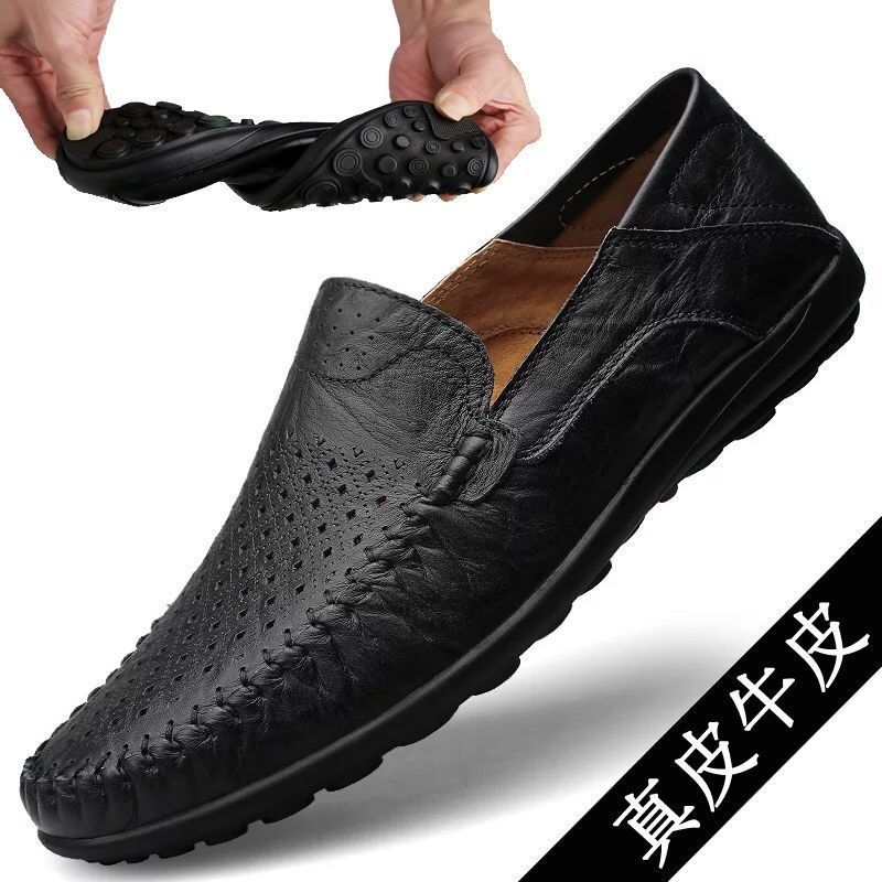 Leather Summer Breathable Doudou Shoes Men's One-pedal Casual Leather Shoes Men's Business Soft Leather Soft-soled Lazy Shoes