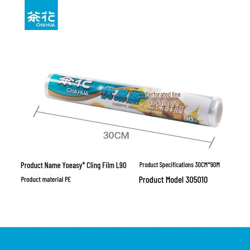 Camellia Easy-Tear Cling Film L90 Large Roll