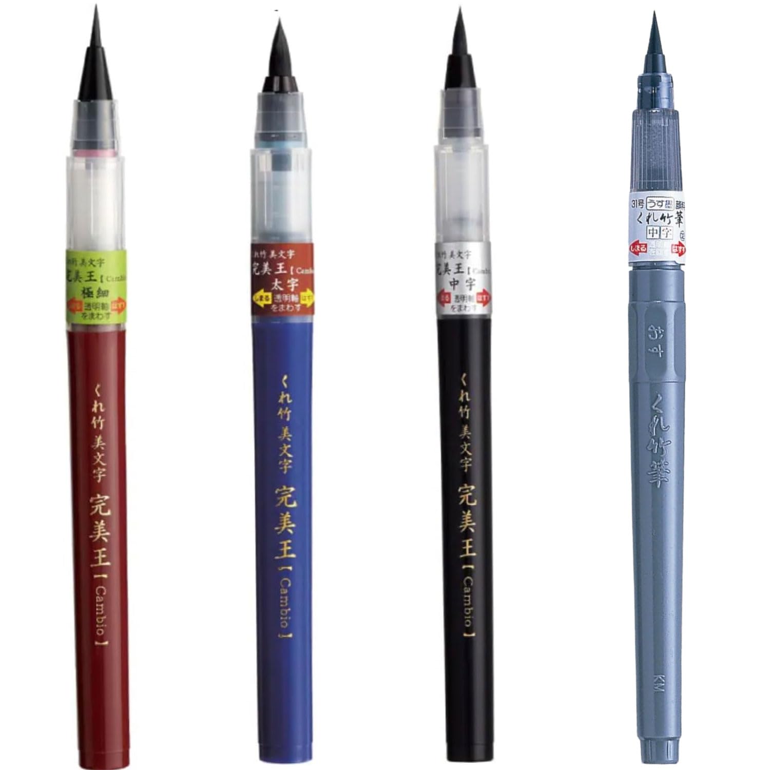 

Красивые каллиграфические ручки Kuretake Perfect King и Light Ink с совместимостью по картриджам Идеально подходят для новичков и кистевые ручки Kuretake идеально подходят для чёрный