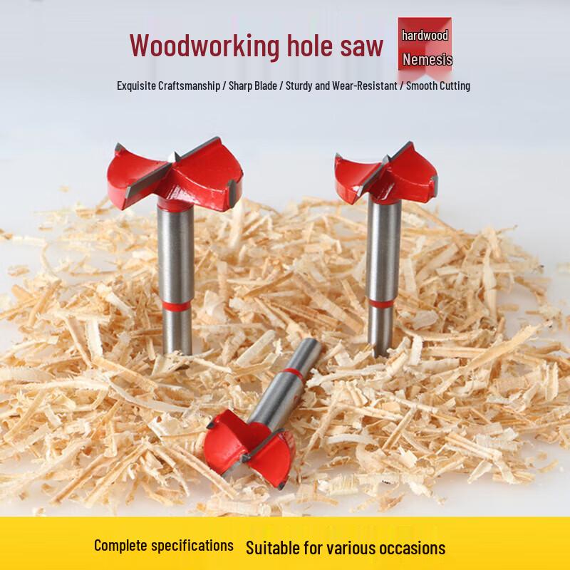 Woodworking Hole Saw Drill Bit