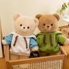 Internet Celebrity Sweater Bear Teddy Bear Plush Toy Birthday Wedding Doll Children Gift Qixi Festival