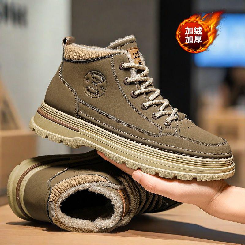 

Martin boots men s winter velvet thickened thermal cotton shoes men s high-top leather shoes leather thick-soled outdoor snow boots 39