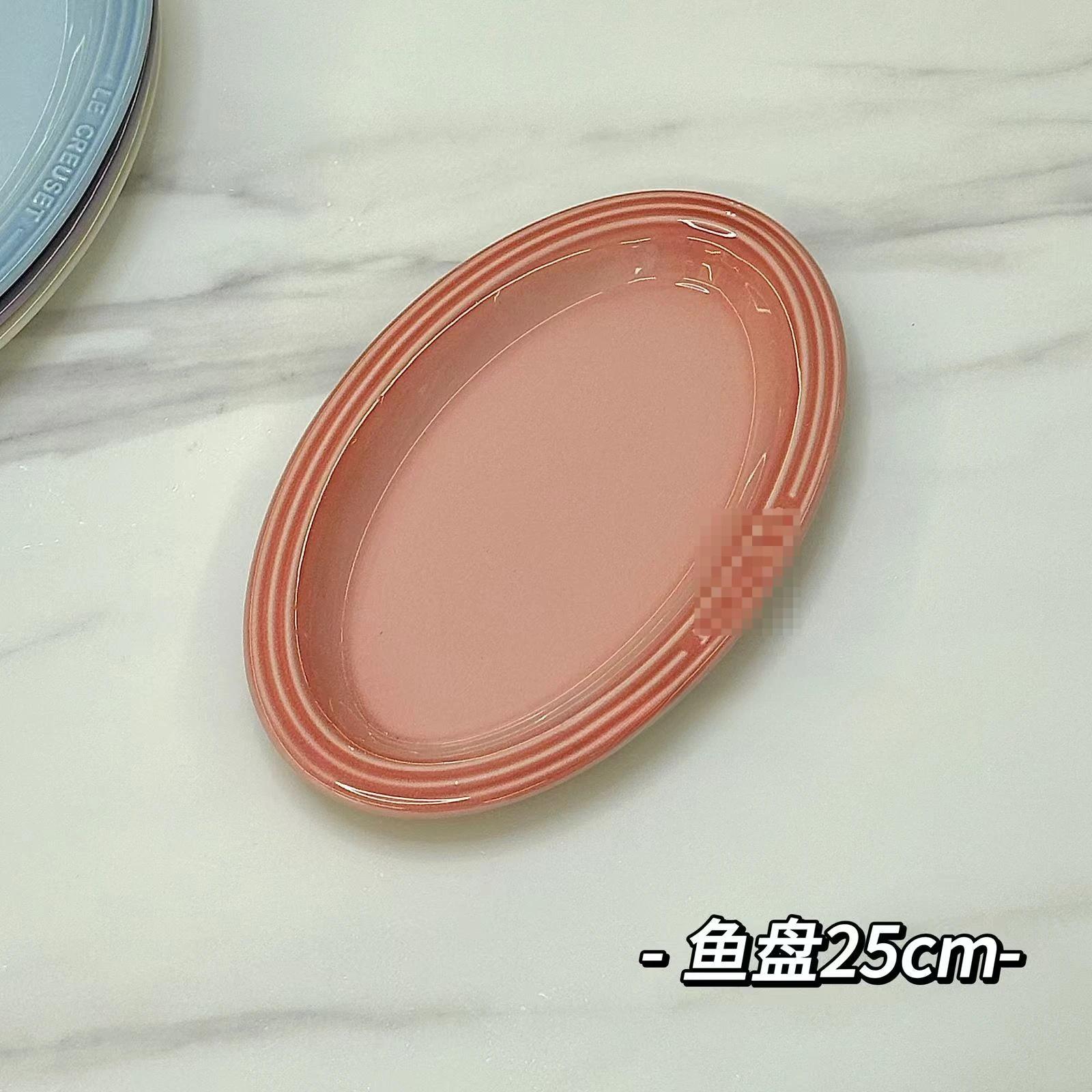 

Тарелка French Rainbow, эллиптическая, мелкая, 25 см, керамическая, светлого цвета, эллиптическая, мелкая, для овощей, фруктов, рыбы Oval 25cm