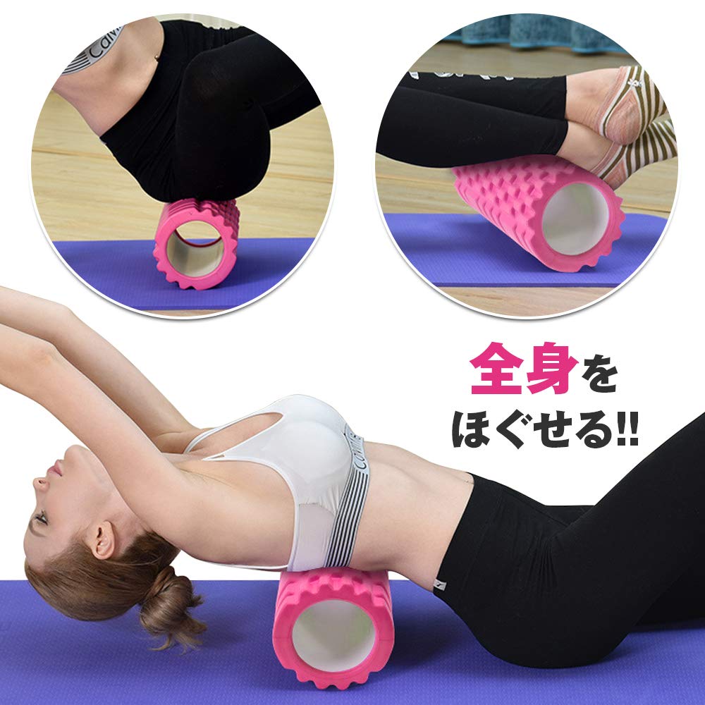 Stretch Abdominal Muscle Release Foam Yoga Training Compact X (Avect) Roller, Roller, Pole, Massage, Lightweight, (30cm 8.5cm, Pink)