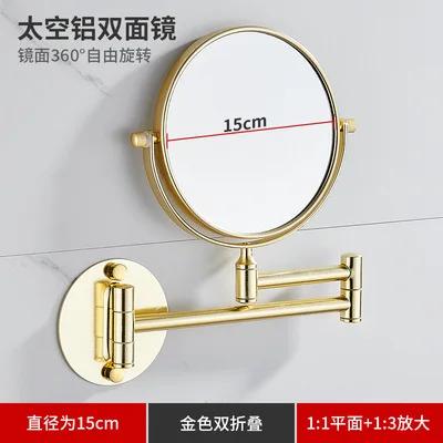 Folding Cosmetic Mirror Wall-mounted Punch-free Bathroom Accessories Telescopic Black Metal Magnifying Beauty Round Wall Mirror