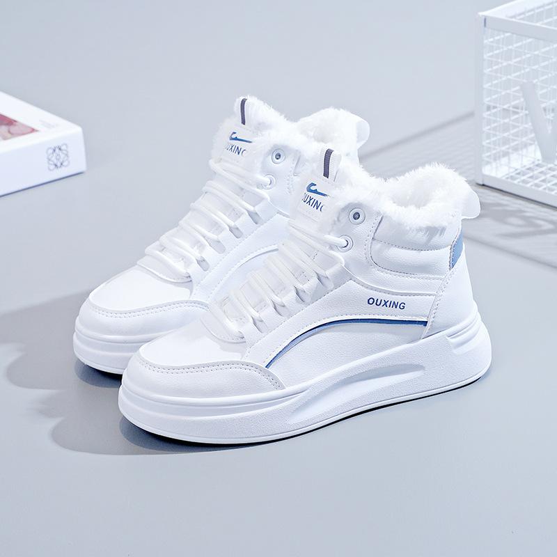 Women's high-top cold-proof warm padded snow boots thick-soled high anti-skid wear-resistant outdoor leisure training running sports cotton boots