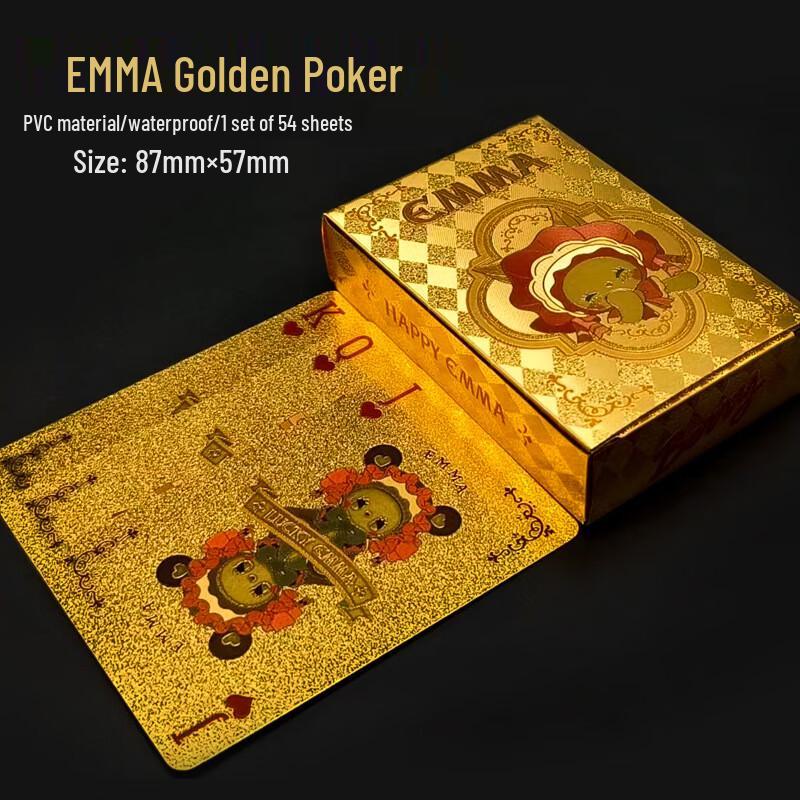 QCF Yulefang Emma Edition Gold Waterproof Playing Cards (2 Decks)