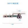 Sewing Car Gauge Three Needle Abd Five Line Square Toe Covering Machine Track Adjustable Roll Hem Locator Cuff
