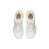 Li Ning Lingfeng Trendy Cushioning Rebound Low top Running Shoes Men's Champagne White ARLS001-1