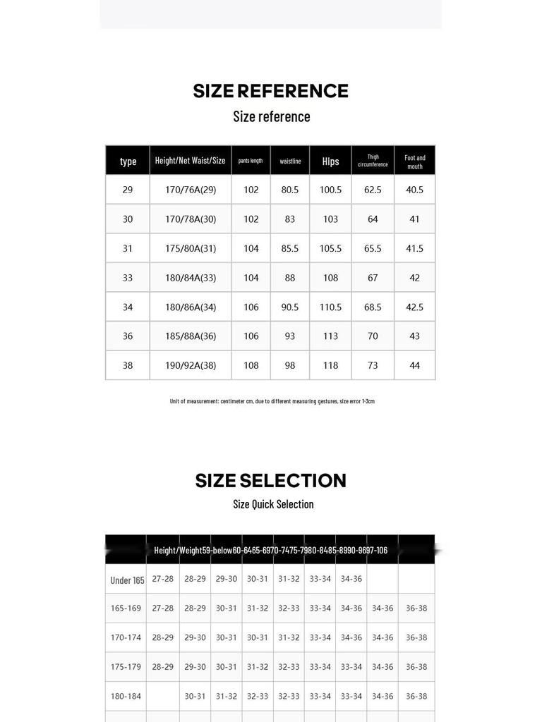 JACK&JONES Men's Cool-Touch Stretch Casual Pants