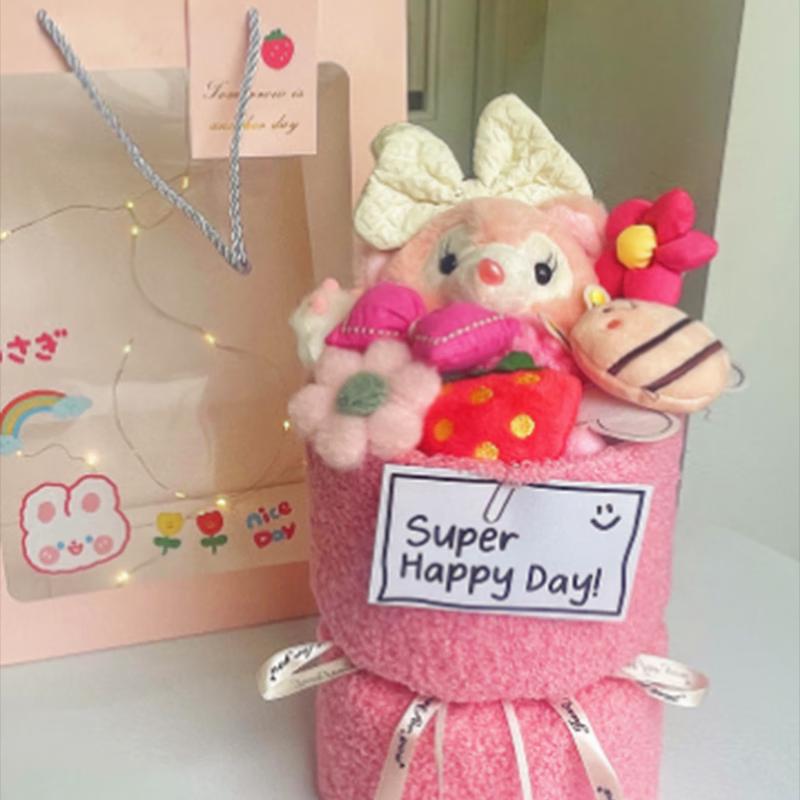 

Disney Friends Plush Character Bouquet