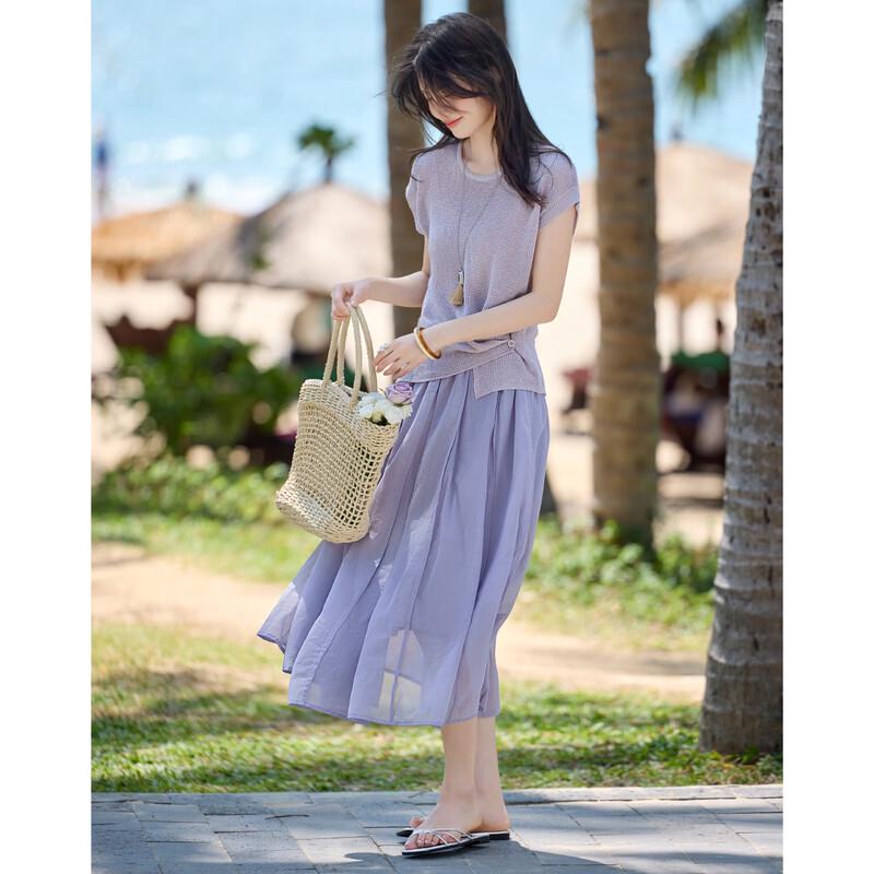 Women's Comfortable Gentle Style Two-Piece Knit Set