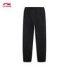 Li-Ning Glory Series Women's Joggers