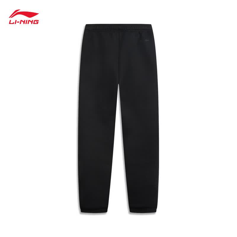Li-Ning Glory Series Women's Joggers